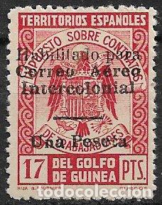 Sellos: GUINEA ESPA&Ntilde;OLA, LOCALES 1940, EDIFIL n&ordm; 12 * *