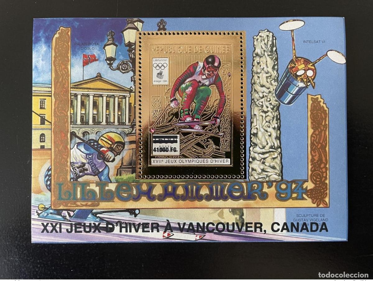 Sellos: Guinea 2009 Mi. Bl. 1728 sobrecargado Gold Lillehammer Juegos Ol&iacute;mpicos de Vancouver 2010
