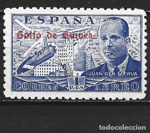 Sellos: GUINEA ESPA&Ntilde;OLA EDIFIL NUM. 268 SERIE COMPLETA NUEVA SIN GOMA