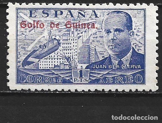 Sellos: GUINEA ESPA&Ntilde;OLA EDIFIL NUM. 268 SERIE COMPLETA NUEVA SIN GOMA