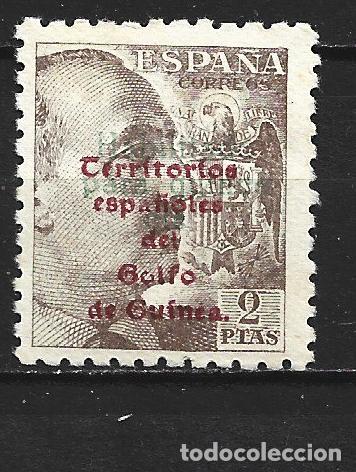 Sellos: GUINEA ESPA&Ntilde;OLA EDIFIL NUM. 274 * NUEVO CON FIJASELLOS