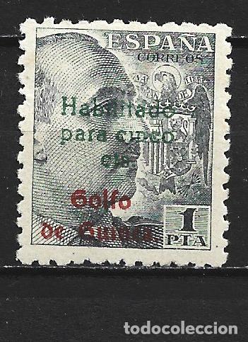 Sellos: GUINEA ESPA&Ntilde;OLA EDIFIL NUM. 273 * NUEVO CON FIJASELLOS