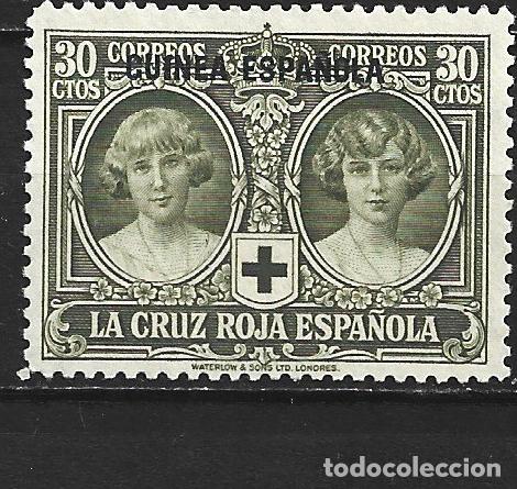 Sellos: GUINEA ESPA&Ntilde;OLA EDIFIL NUM. 184 NUEVO SIN GOMA