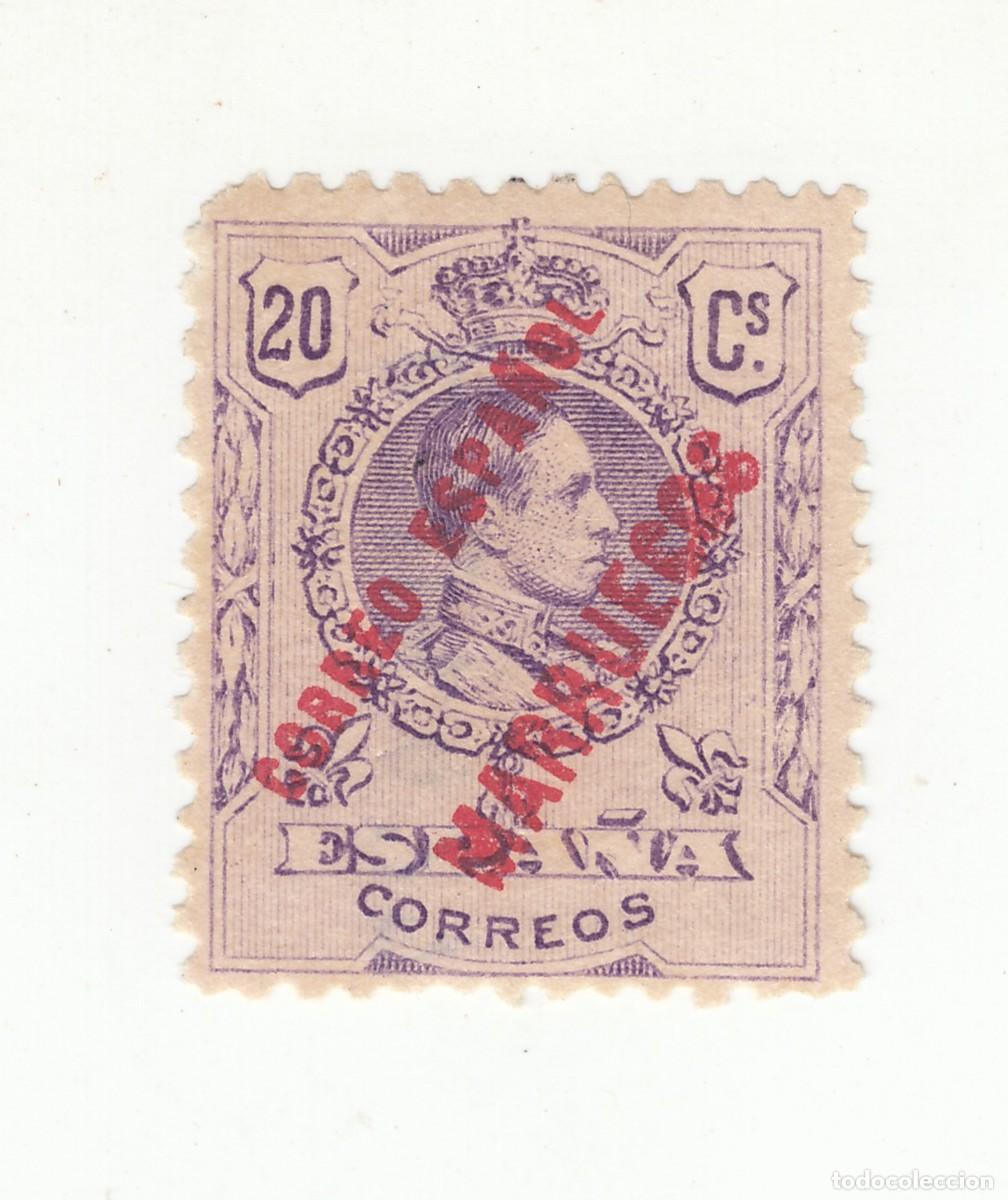 Sellos: CORREO ESPA&Ntilde;OL MARRUECOS ROJO SELLO 20 CTS VIOLETA. GOMA SIN SE&Ntilde;AL FIJASELLOS. ALFONSO XIII