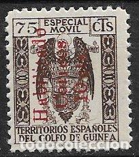Sellos: GUINEA ESPA&Ntilde;OLA 1940 LOCALES, EDIFIL n&ordm; 7 * *
