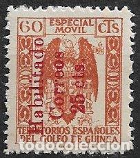 Sellos: GUINEA ESPA&Ntilde;OLA 1940 LOCALES, EDIFIL n&ordm; 6 * *