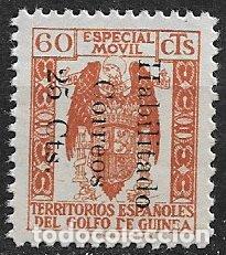 Sellos: GUINEA ESPA&Ntilde;OLA 1940 LOCALES, EDIFIL n&ordm; 9 * *