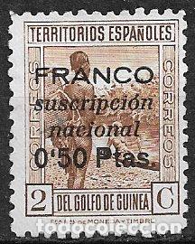 Briefmarken: GUINEA ESPA&Ntilde;OLA 1936 LOCALES, EDIFIL n&ordm; 8 (*)