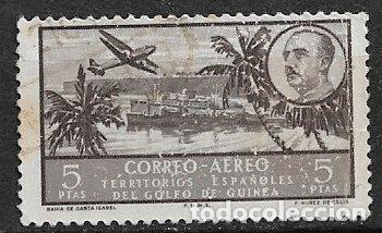 Sellos: GUINEA ESPA&Ntilde;OLA 1951 Serie b&aacute;sica, a&eacute;resos, EDIFIL n&ordm; 303 (o)