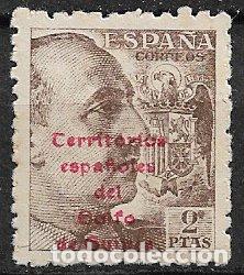 Sellos: GUINEA ESPA&Ntilde;OLA, 1943 Sellos de Espa&ntilde;a habilitados, EDIFIL n&ordm; 271 * *