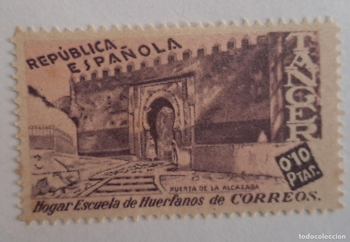 Sellos: SELLO T&Aacute;NGER, 1937, BENEFICENCIA, PUERTA DE LA ALCAZABA, EDIFIL 2