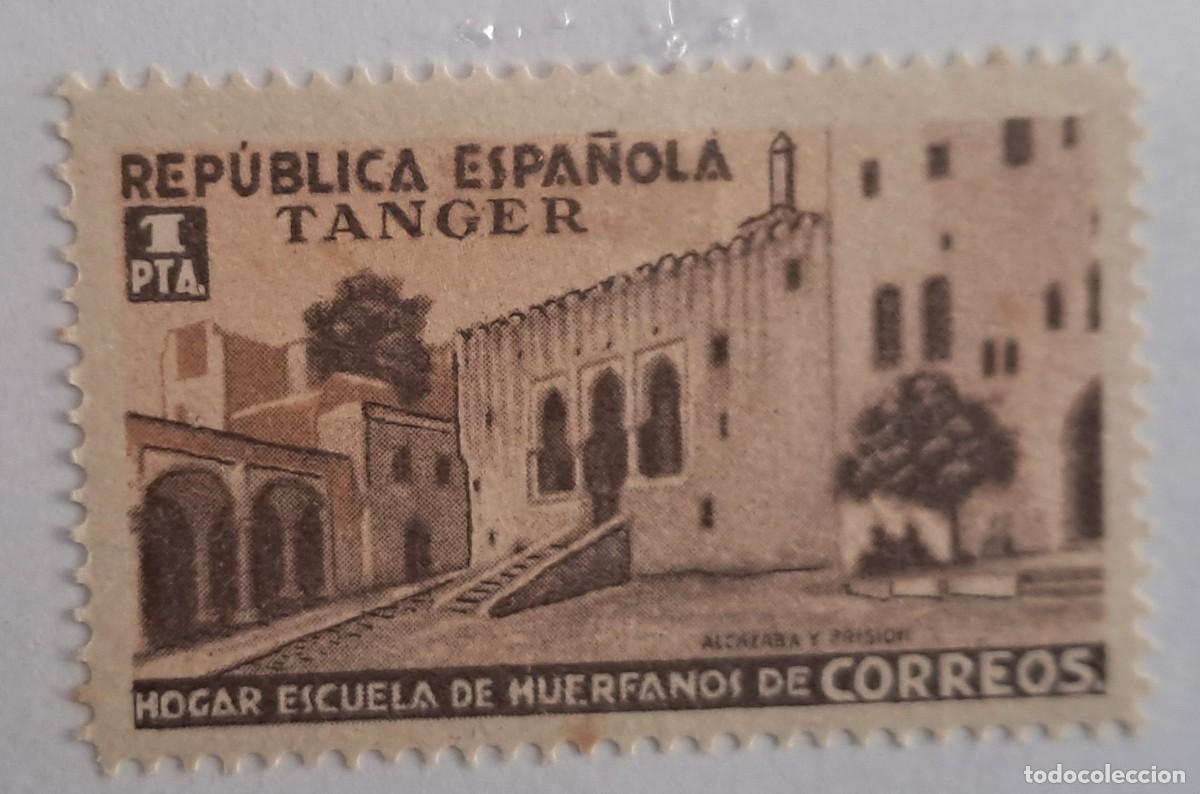 Sellos: sello, Vi&ntilde;eta del Hogar Escuela de hu&eacute;rfanos de Correos, Tanger, Alcazaba y prisi&oacute;n, 1 peseta.