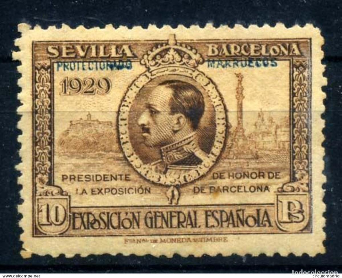 Sellos: Marruecos espa&ntilde;ol n&ordm; 131. A&ntilde;o 1929