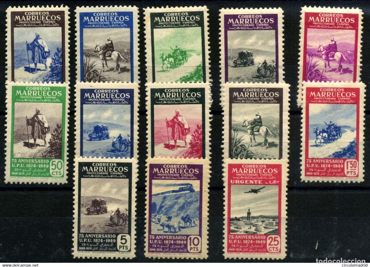 Sellos: Marruecos espa&ntilde;ol n&ordm; 312/24. A&ntilde;o 1949