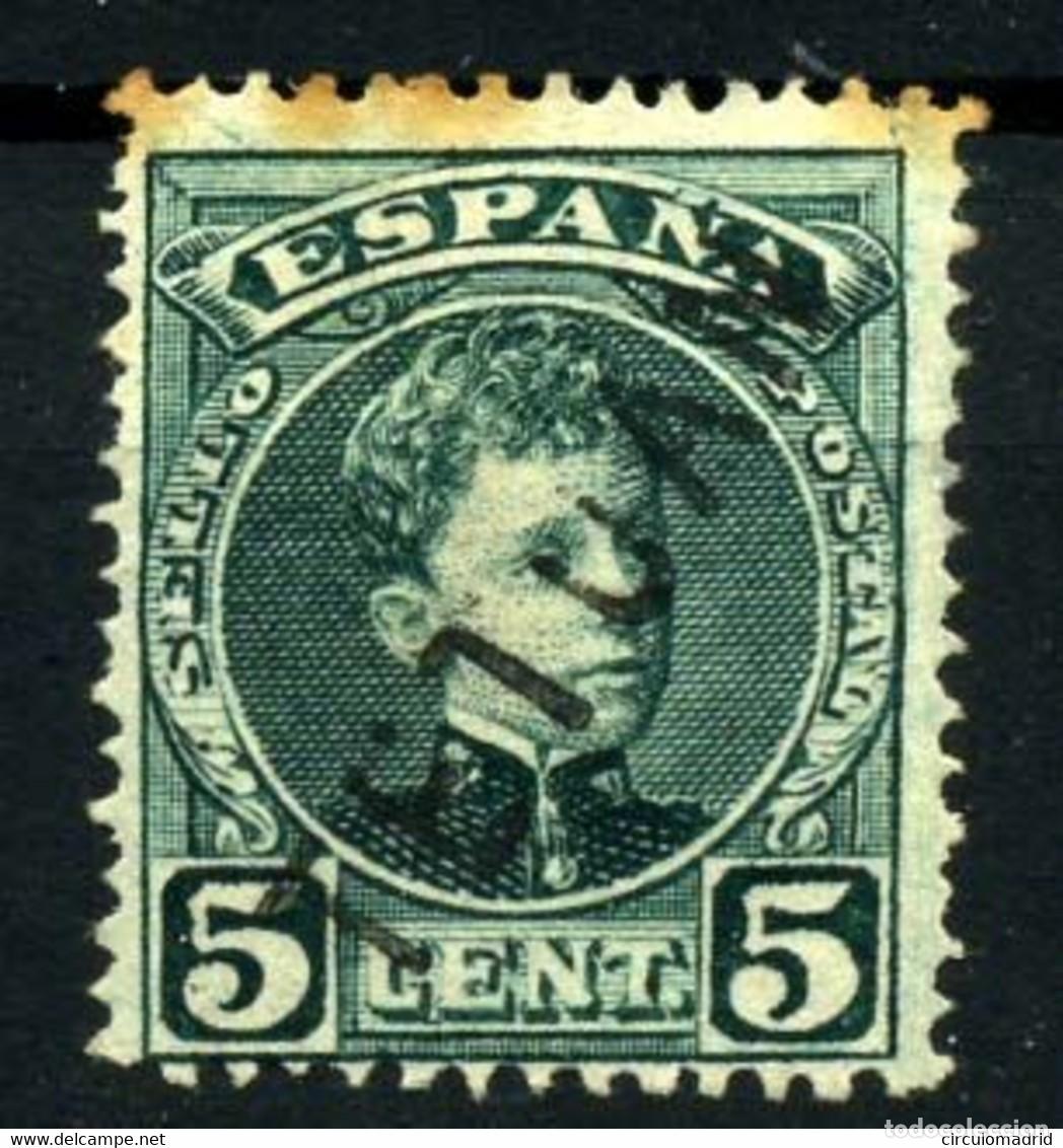 Sellos: Marruecos espa&ntilde;ol n&ordm; 16. A&ntilde;o 1908