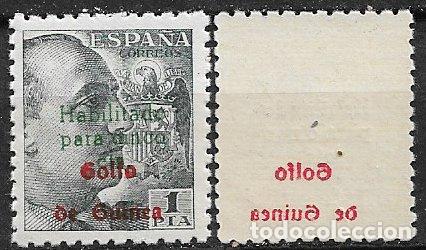 Sellos: GUINEA ESPA&Ntilde;OLA, 1949 Sello de Espa&ntilde;a habilitado, EDIFIL n&ordm; 273 * * variedad