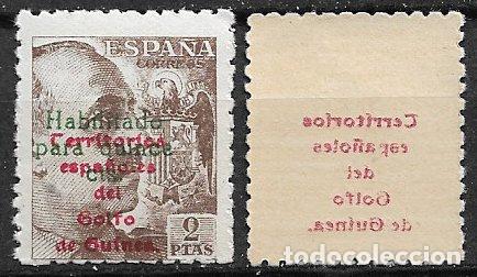 Sellos: GUINEA ESPA&Ntilde;OLA, 1949 Sello de Espa&ntilde;a habilitado, EDIFIL n&ordm; 273A * * variedad