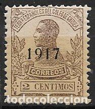 Sellos: GUINEA ESPA&Ntilde;OLA, 1917 Alfonso XIII, EDIFIL n&ordm; 112 * * clave