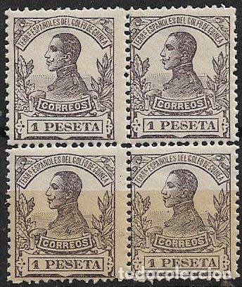 Sellos: GUINEA ESPA&Ntilde;OLA, 1912 Alfonso XIII, EDIFIL n&ordm; 95 B4 * *