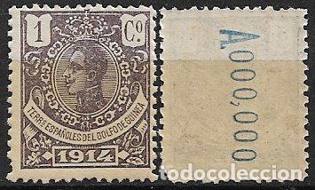Sellos: GUINEA ESPA&Ntilde;OLA, 1912 Alfonso XIII, EDIFIL n&ordm; 98N * * muestra