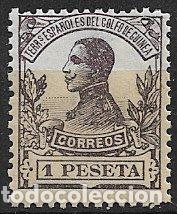 Sellos: GUINEA ESPA&Ntilde;OLA, 1912 Alfonso XIII, EDIFIL n&ordm; 95 * *