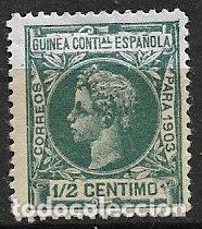 Sellos: GUINEA ESPA&Ntilde;OLA, 1903 Alfonso XIII, EDIFIL n&ordm; 10 *
