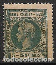 Sellos: GUINEA ESPA&Ntilde;OLA, 1902 Alfonso XIII, EDIFIL n&ordm; 1 * *