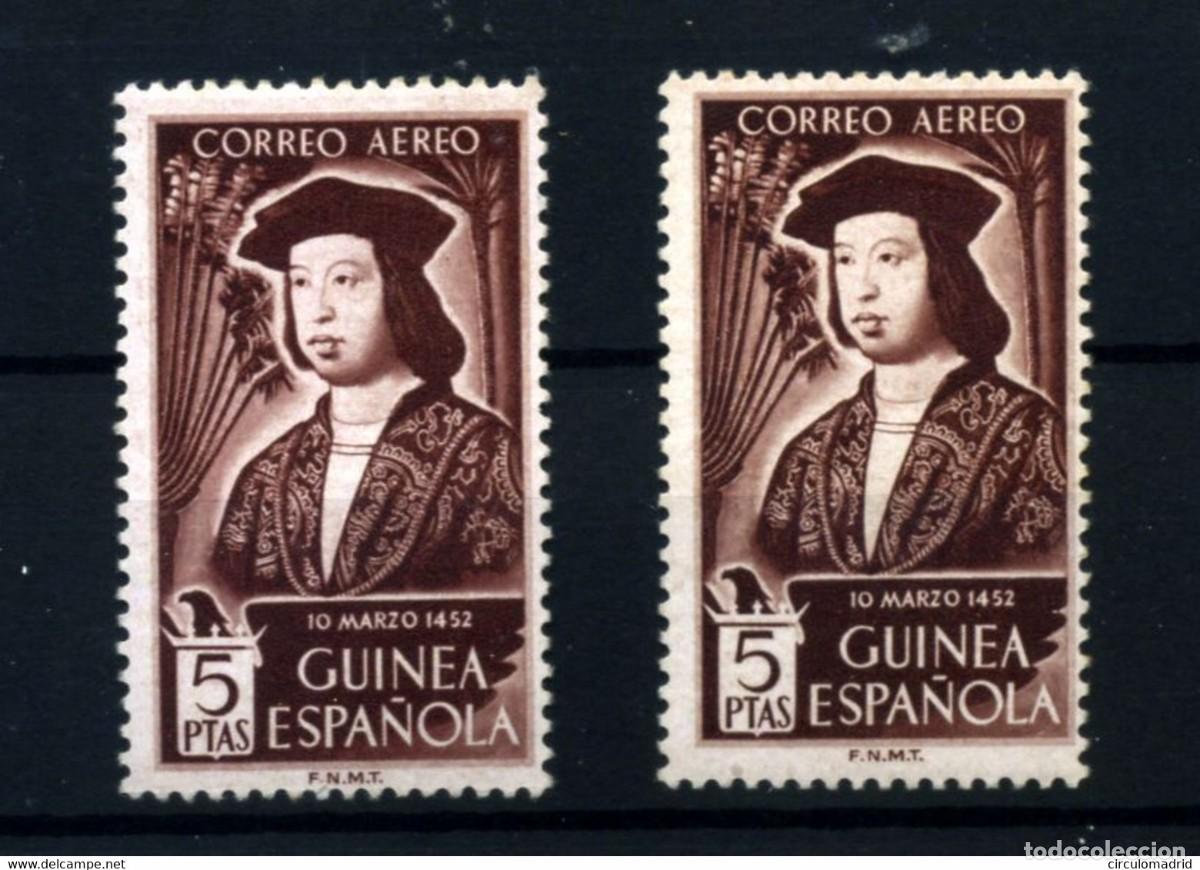 Sellos: Guinea Espa&ntilde;ola n&ordm; 317. A&ntilde;os 1952