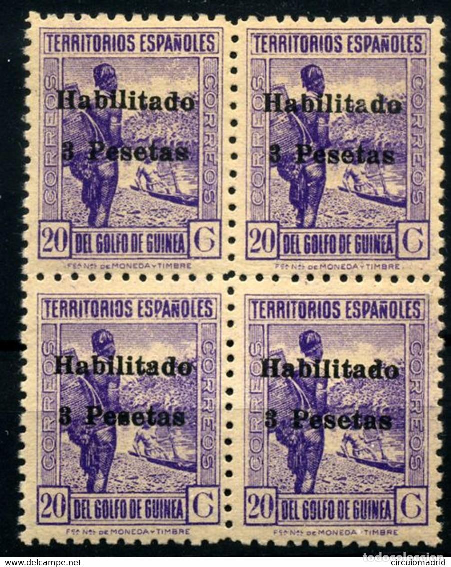 Sellos: Guinea espa&ntilde;ola n&ordm; 267. A&ntilde;o 1941
