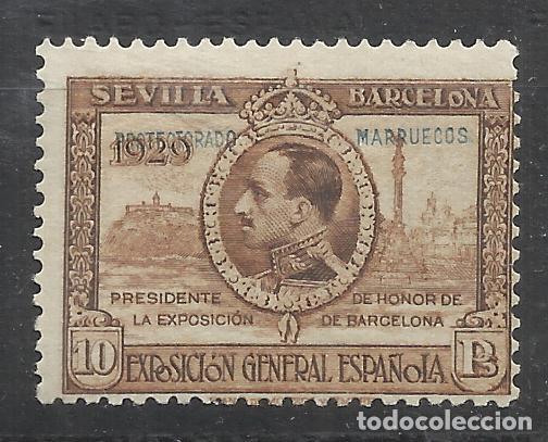 Sellos: marruecos 1929 edifil 131 nuevo* valor 2022 catalogo 47.- euros