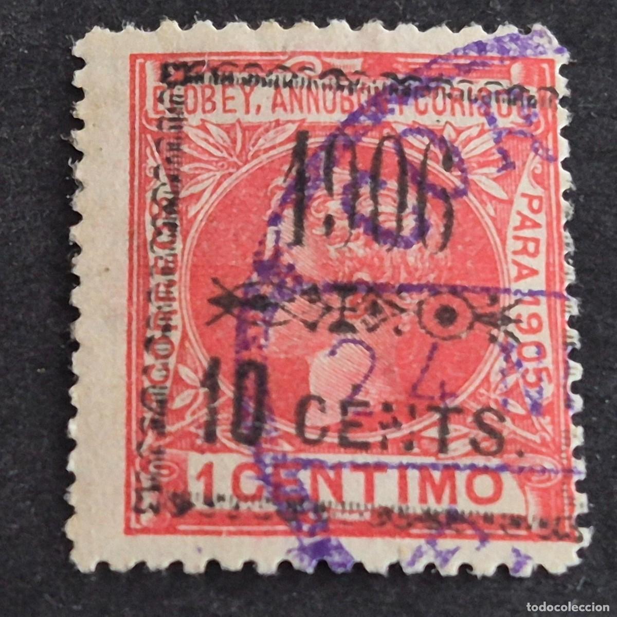 Sellos: ELOBEY, ANNOBON Y CORISCO, 1906, ALFONSO XIII HABILITADO, EDIFIL 34A, USADO, MARQUILLADO, (LOTE AR)