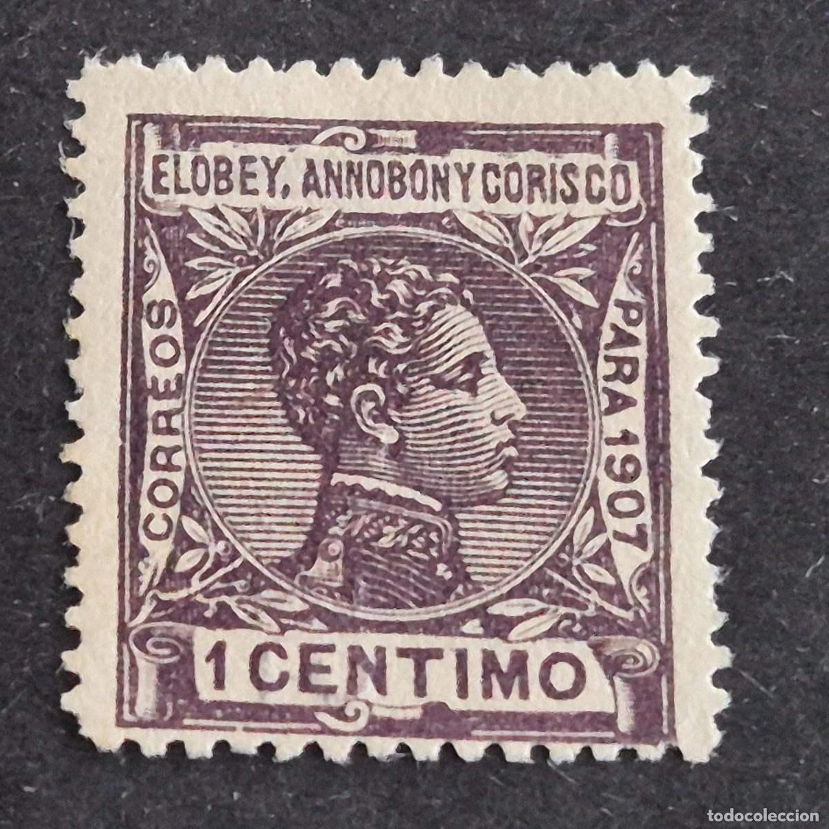 Sellos: ELOBEY, ANNOBON Y CORISCO, 1907, ALFONSO XIII, EDIFIL 35*, NUEVO, GOMA, FIJASELLO, LEER, (LOTE AR)