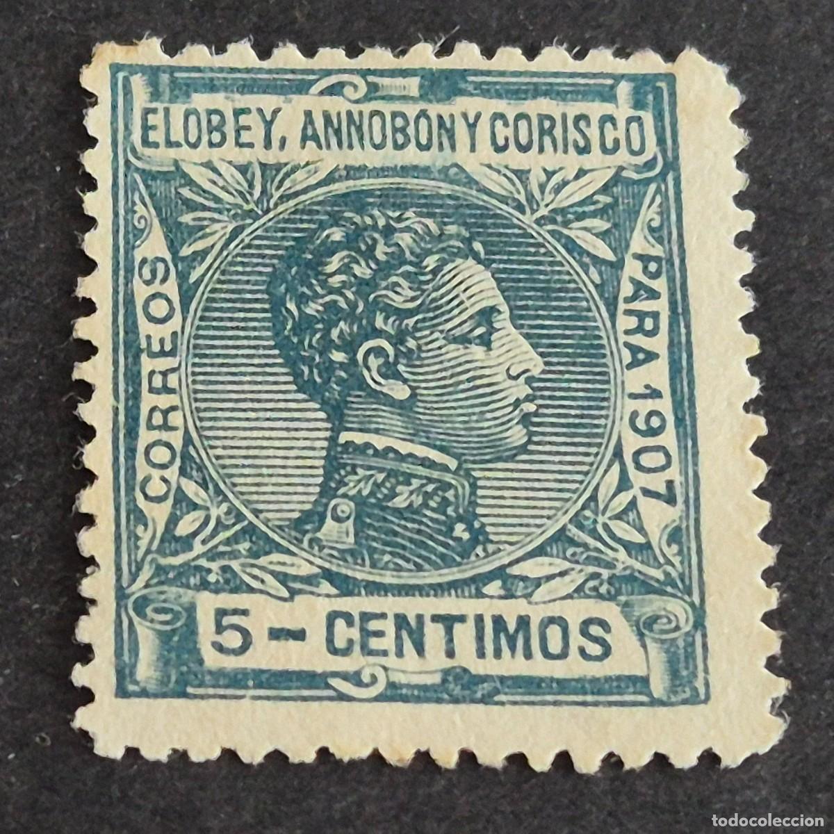 Sellos: ELOBEY, ANNOBON Y CORISCO, 1907, ALFONSO XIII, EDIFIL 39*, NUEVO, GOMA, FIJASELLO, (LOTE AR)