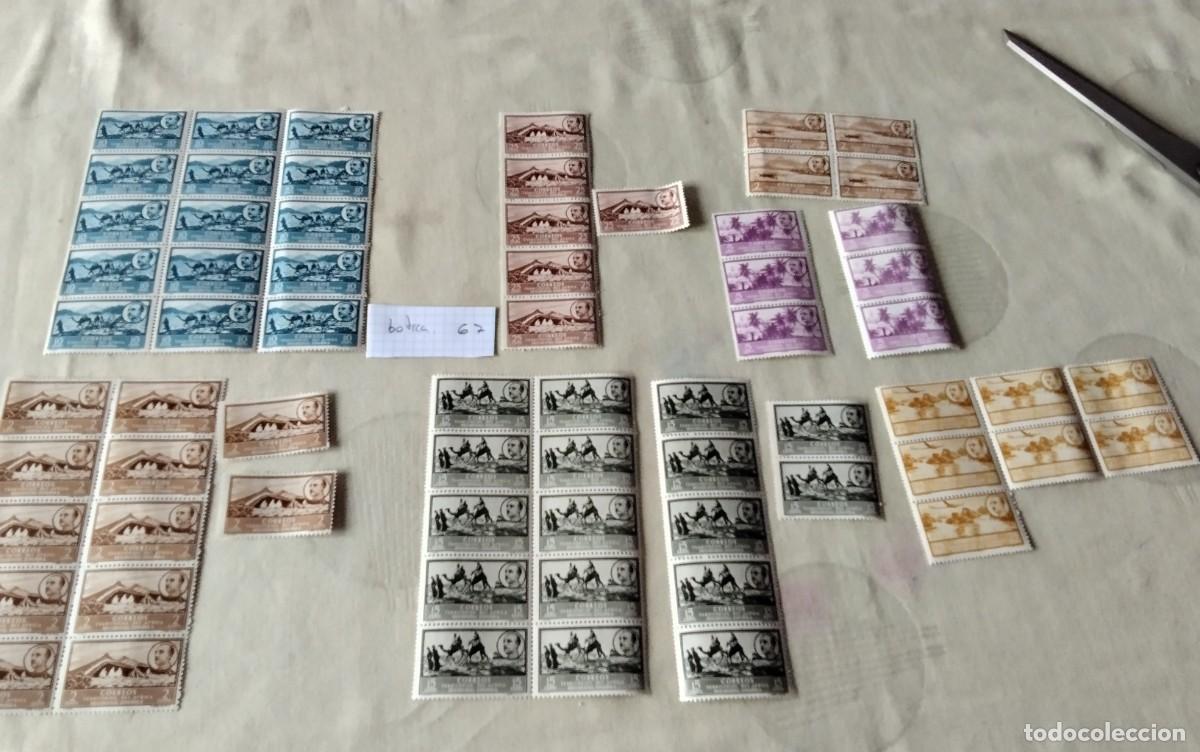 Sellos: RESTO DE APROX 67 SELLOS DE LOS TERRITORIOS DE AFRICA , VER COMPOSICION , BUSTO FRANCO EN TODOS