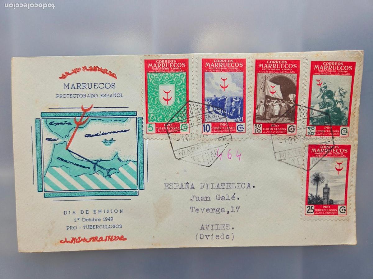 Sellos: MARRUECOS - 1949 - PRMER DIA PRO TUBERCULOSOS COMPLETA V2