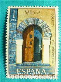 Sellos: SELLO - CORREOS - ESPA&Ntilde;A - SAHARA ESPA&Ntilde;OL - EDIFIL 314 - PRO INFANCIA MEZQUITAS - A&ntilde;o 1974