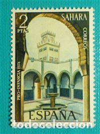 Sellos: SELLO - CORREOS - ESPA&Ntilde;A - SAHARA ESPA&Ntilde;OL - EDIFIL 315 - PRO INFANCIA MEZQUITAS - A&ntilde;o 1974