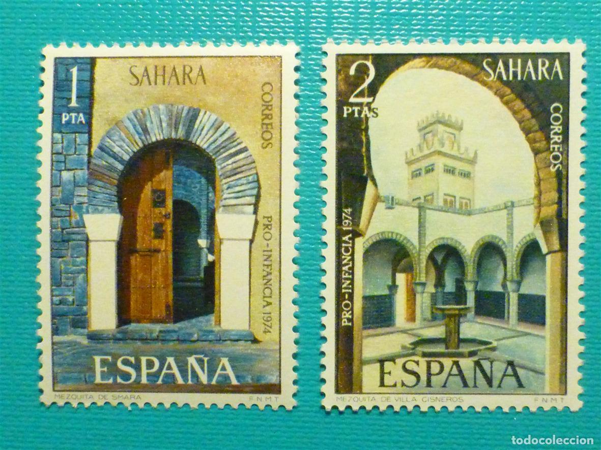 Sellos: SELLO - CORREOS - ESPA&Ntilde;A - SAHARA ESPA&Ntilde;OL - EDIFIL 314 y 315 - PRO INFANCIA MEZQUITAS - A&ntilde;o 1974