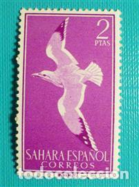 Sellos: SELLO - Espa&ntilde;a - Correos - SAHARA - Aves - EDIFIL 165 - 2 Pesetas - A&ntilde;o 1959 - Lila ros&aacute;ceo