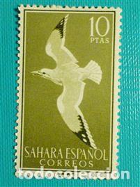 Sellos: SELLO - Espa&ntilde;a - Correos - SAHARA - Aves - EDIFIL 168 - 10 Pesetas - A&ntilde;o 1959 - Verde Oliva