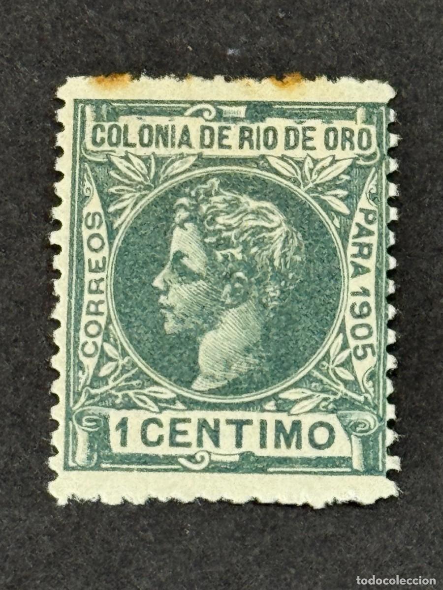 Selos: Rio de Oro, Alfonso XIII, 1905, Edifil 1, nuevo con fijasellos