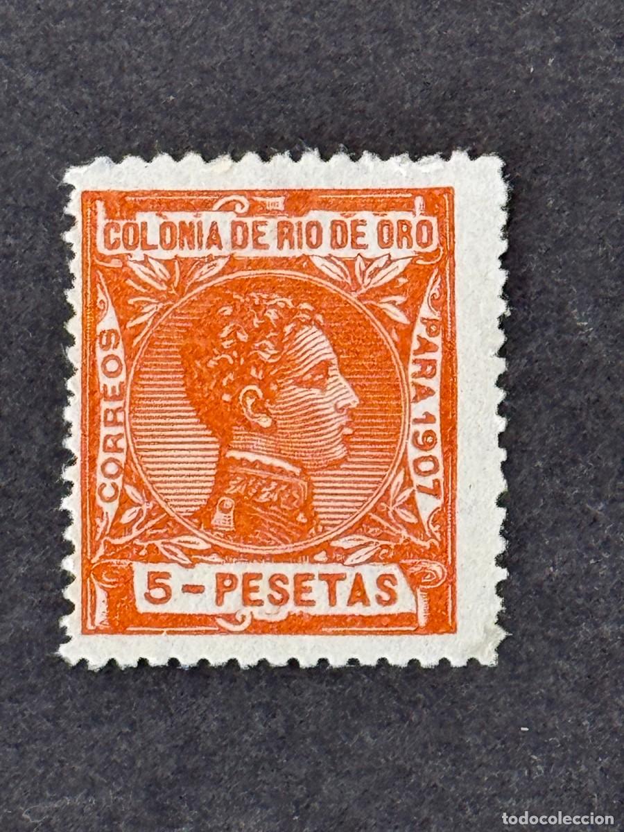 Sellos: Rio de Oro, Alfonso XIII, 1907, Edifil 32, nuevo