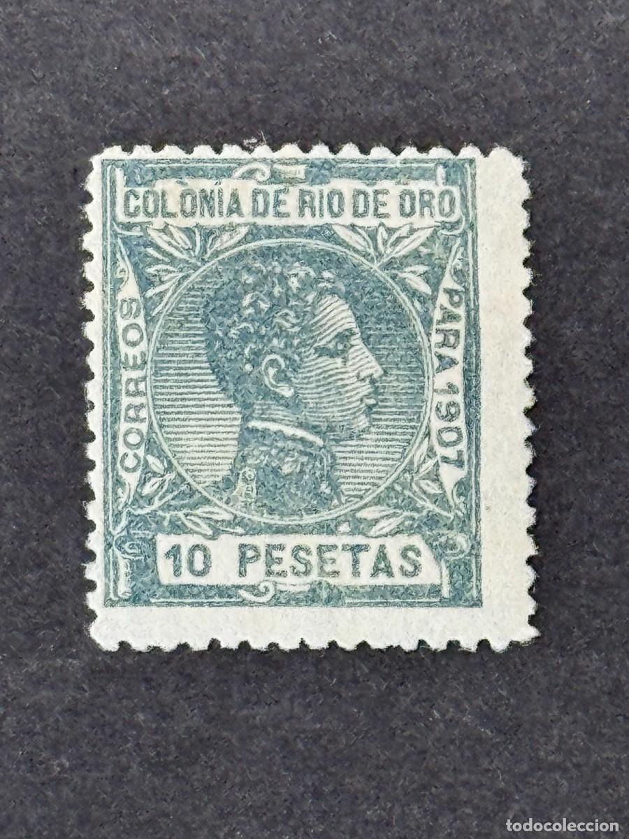 Sellos: Rio de Oro, Alfonso XIII, 1907, Edifil 33, nuevo