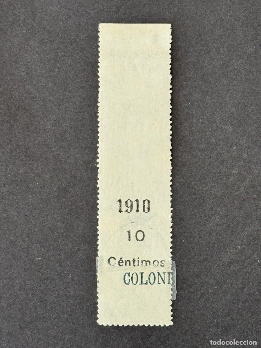 Sellos: Rio de Oro, m&aacute;rgenes o interpaneles del pliego con habilitaci&oacute;n