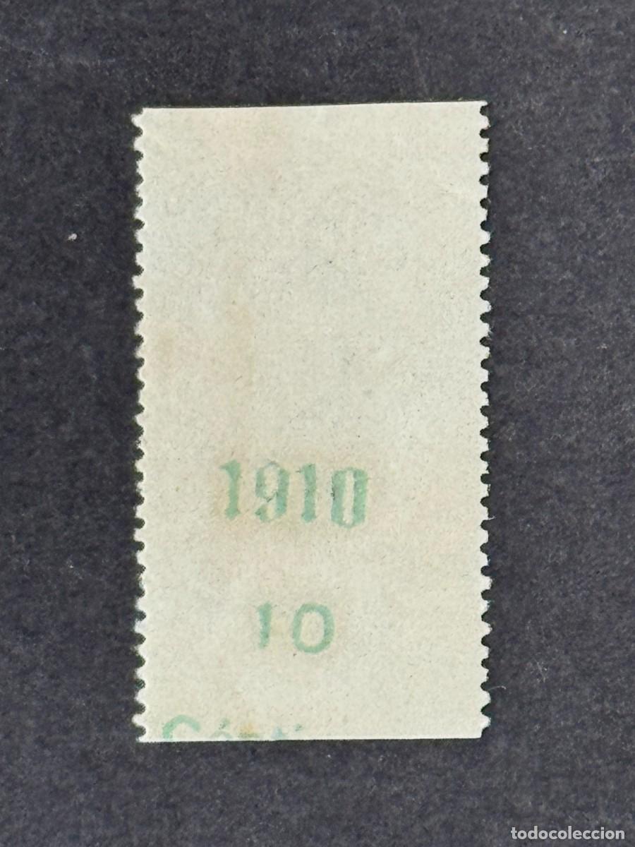 Sellos: Rio de Oro, m&aacute;rgenes o interpaneles del pliego con habilitaci&oacute;n