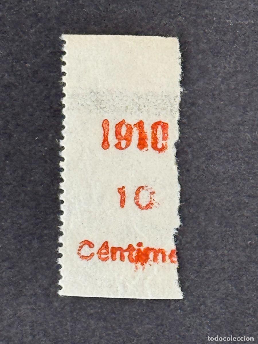 Sellos: Rio de Oro, m&aacute;rgenes o interpaneles del pliego con habilitaci&oacute;n