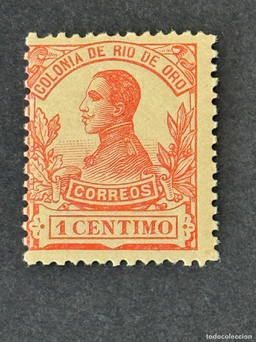 Sellos: Rio de Oro, Alfonso XIII, 1912, Edifil 65, nuevo