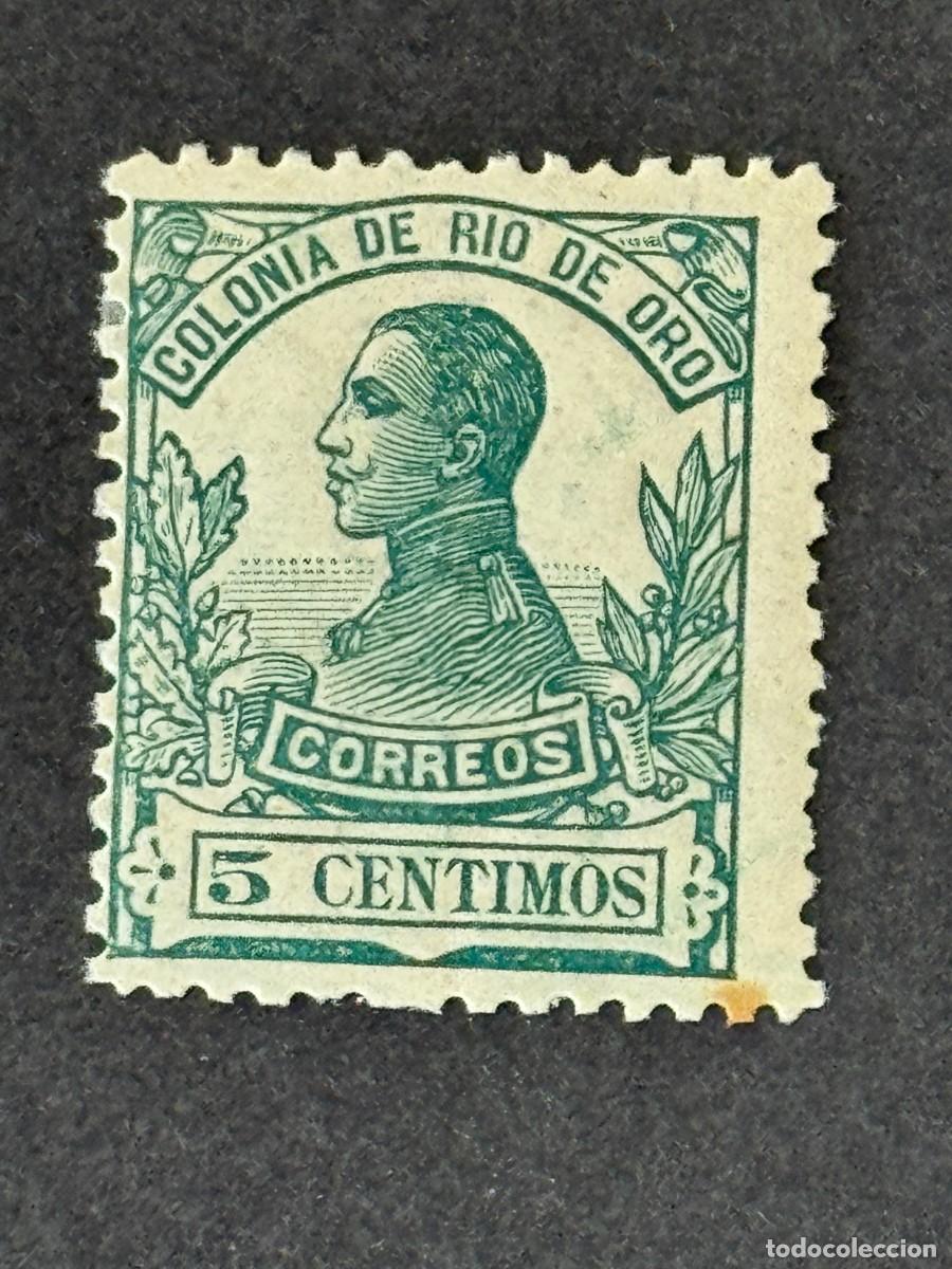 Sellos: Rio de Oro, Alfonso XIII, 1912, Edifil 67, MUESTRA A.000.000, nuevo con fijasellos