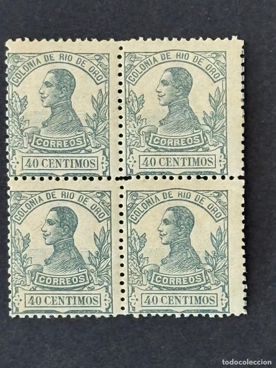 Sellos: Rio de Oro, Alfonso XIII, 1912, Edifil 73, bl. 4, nuevos con y sin fijasellos
