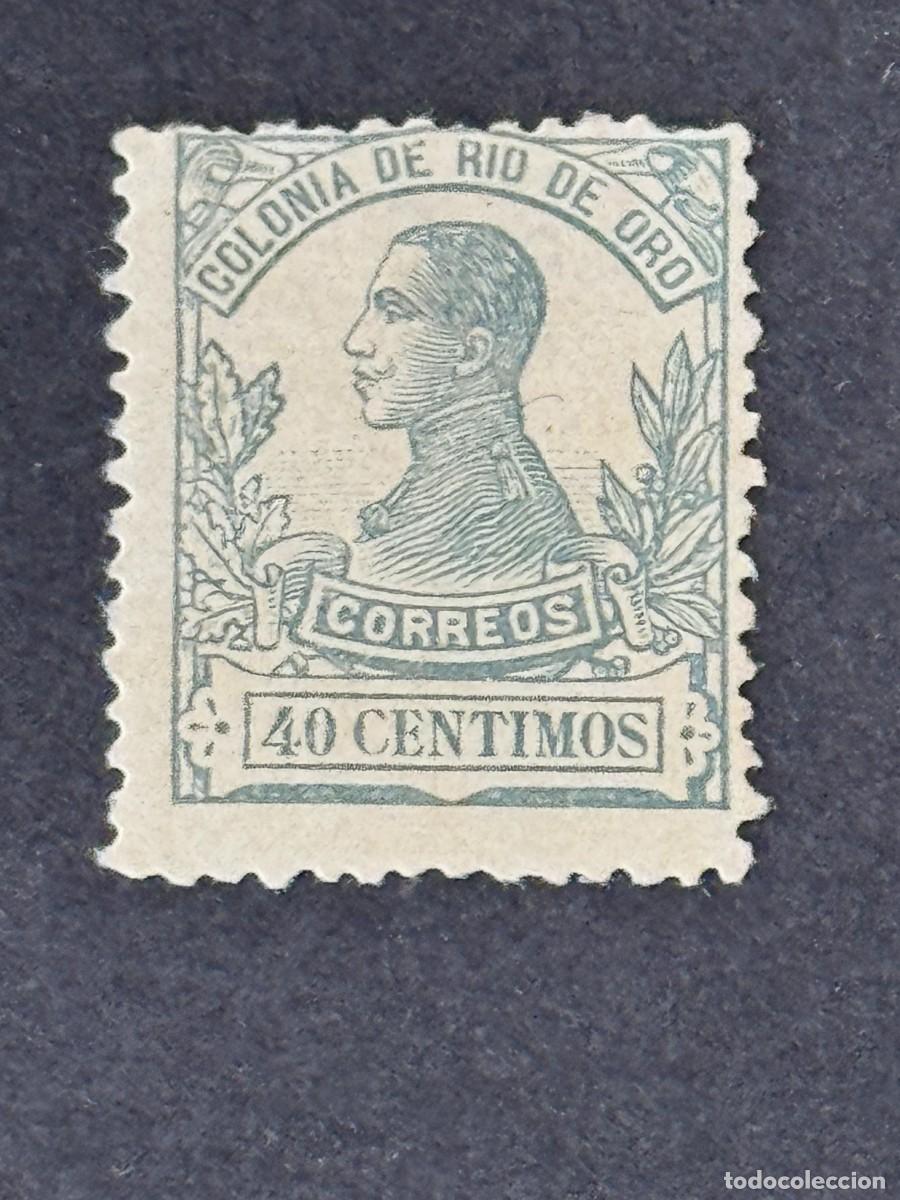 Sellos: Rio de Oro, Alfonso XIII, 1912, Edifil 73, MUESTRA A.000.000 nuevo con fijasellos